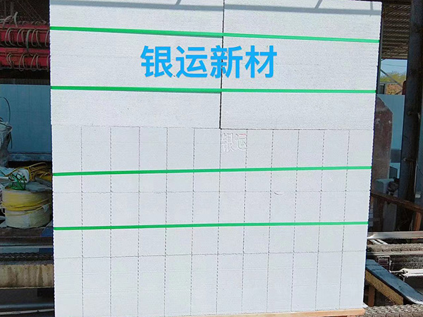 多孔磚